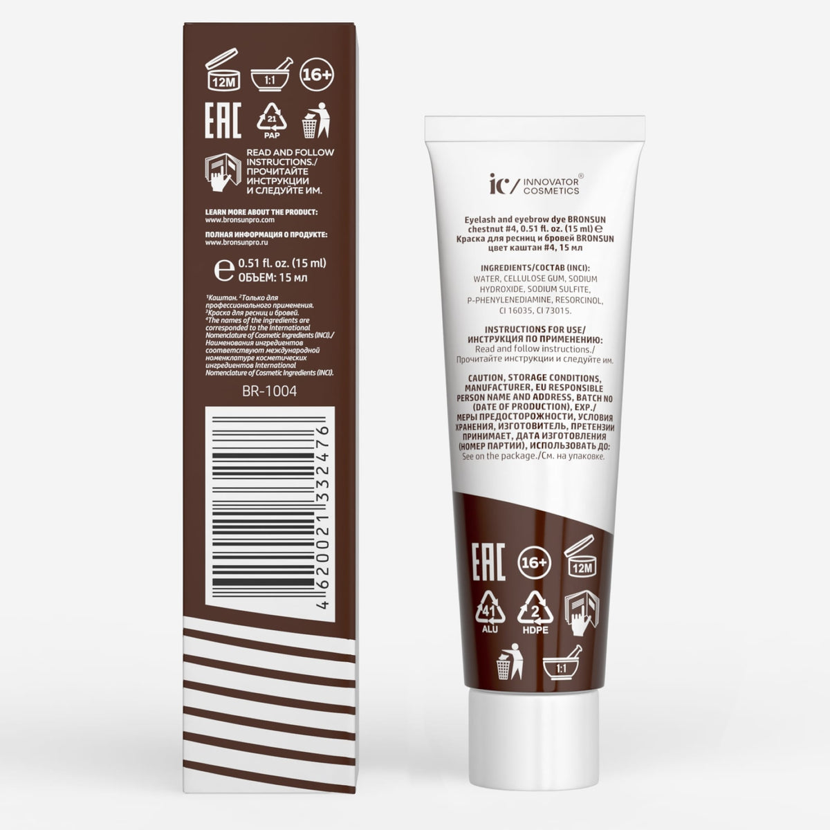 Bronsun NEW FORMULA Hybrid Lash & Brow Gel Dye - #1 Deep Black - 15ml