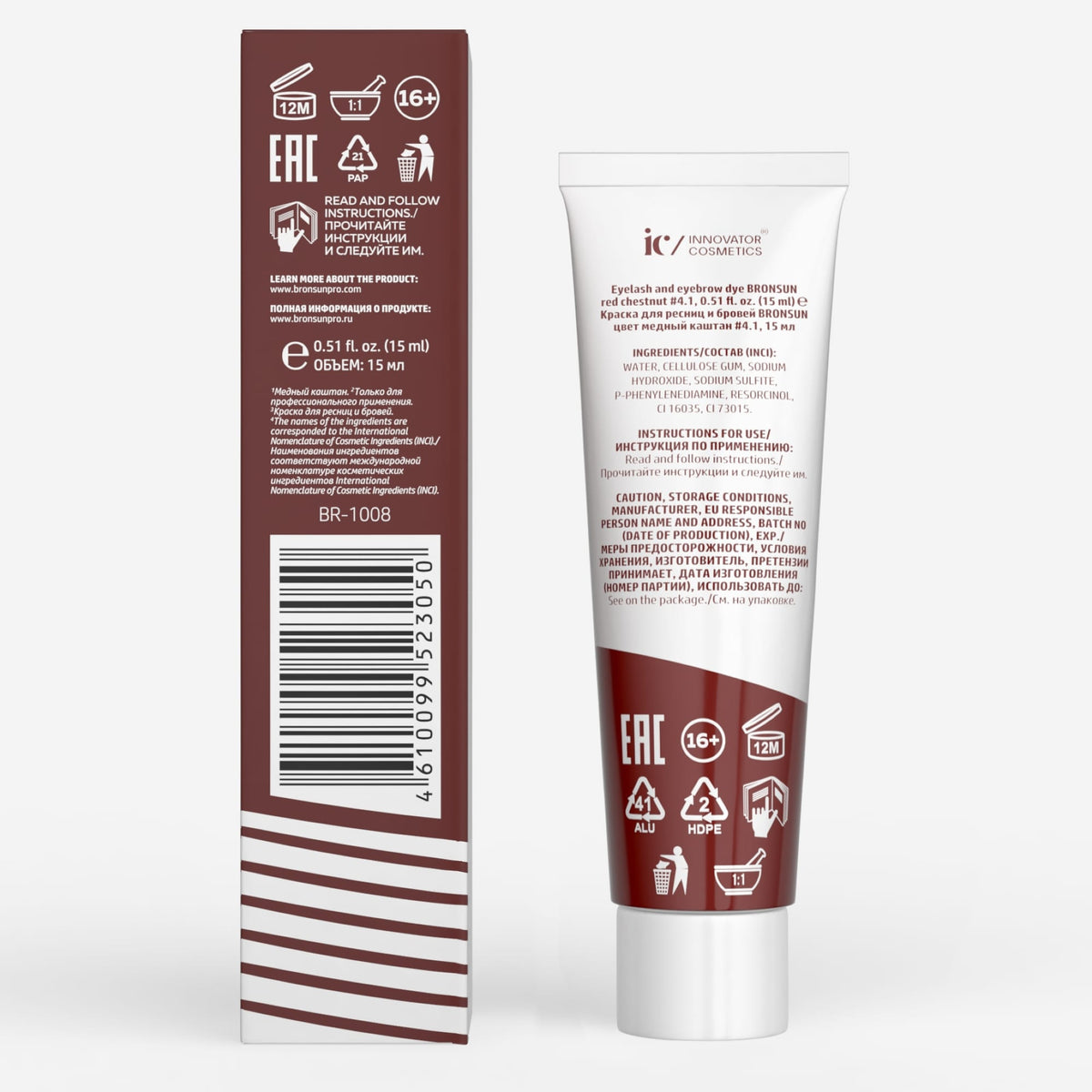 Bronsun NEW FORMULA Hybrid Lash & Brow Gel Dye - #4.1 Red Chestnut - 15ml